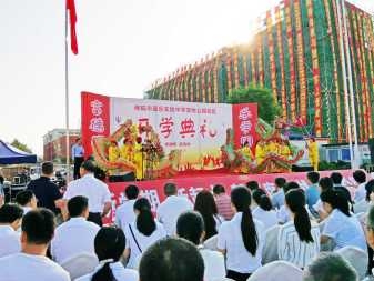 開(kāi)業(yè)慶典、會(huì)議、商業(yè)演出、活動(dòng)策劃、壽宴、婚禮設(shè)備租憑